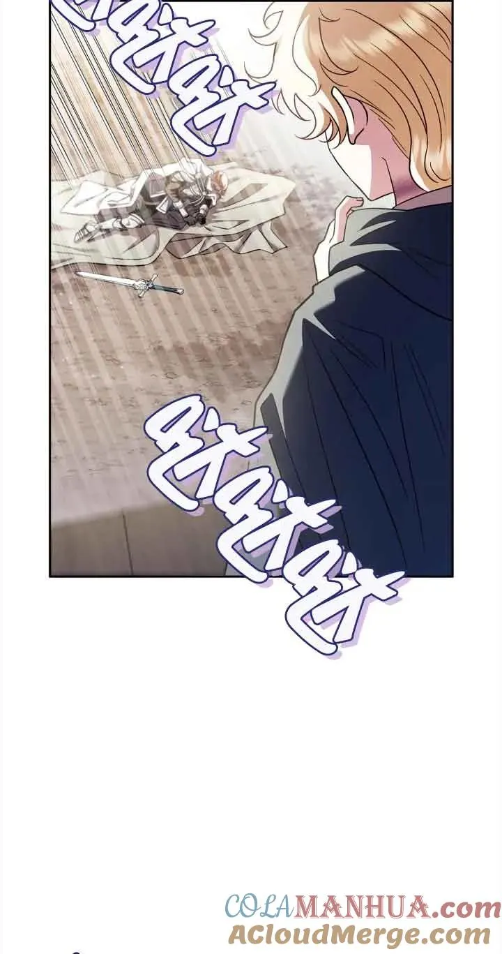第08话 第64页