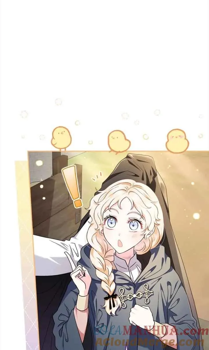 第09话 第5页