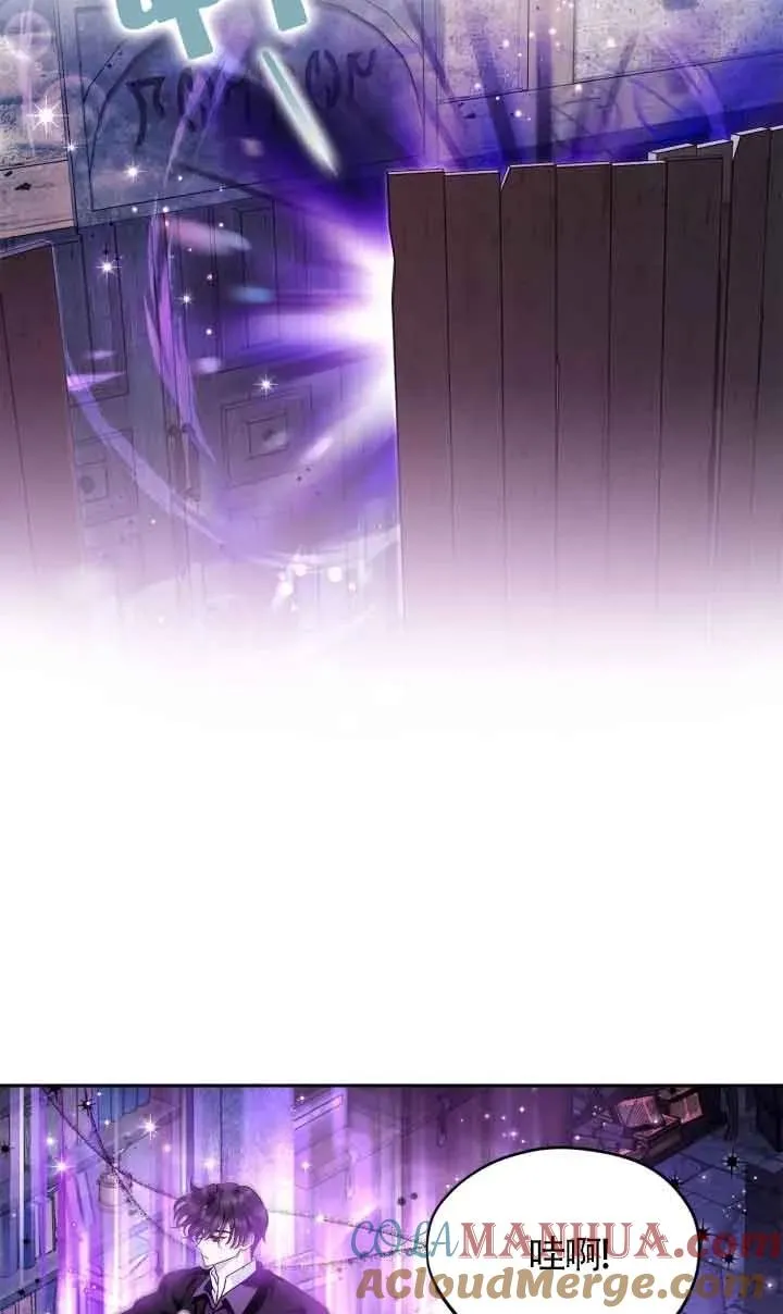 第09话 第37页