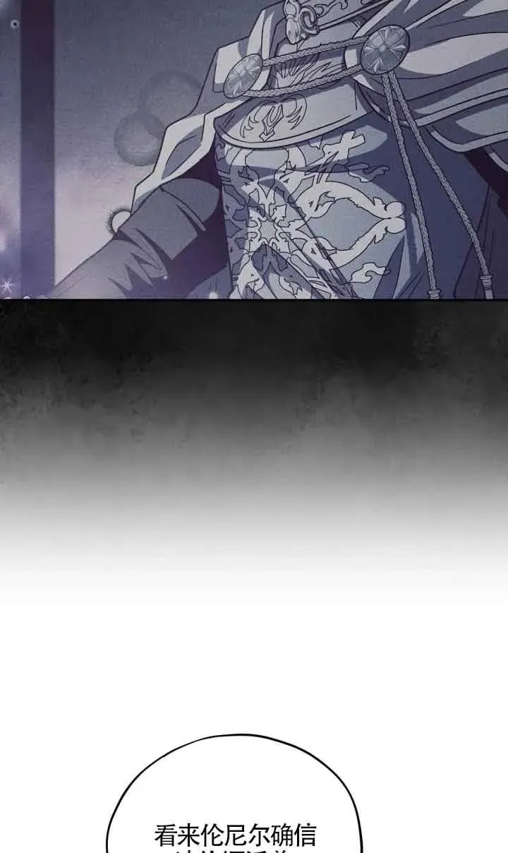 第09话 第44页