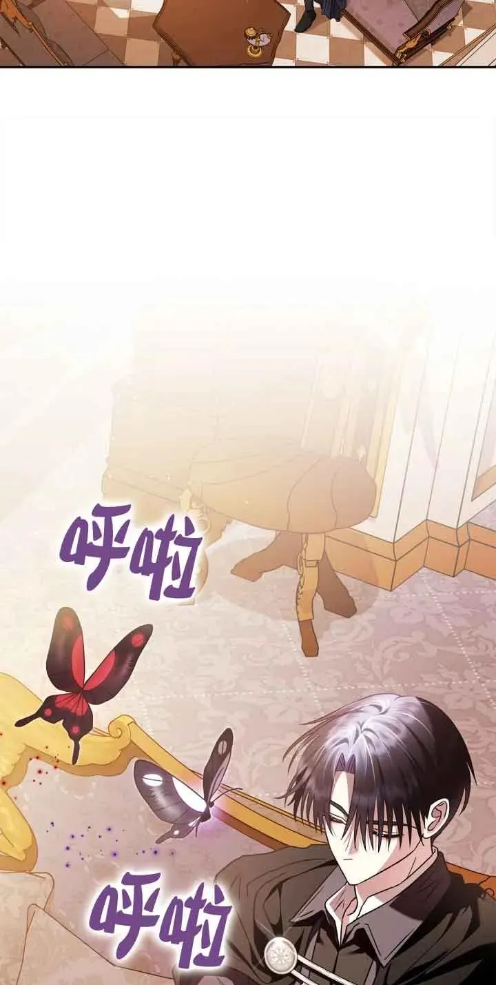 第10话 第54页