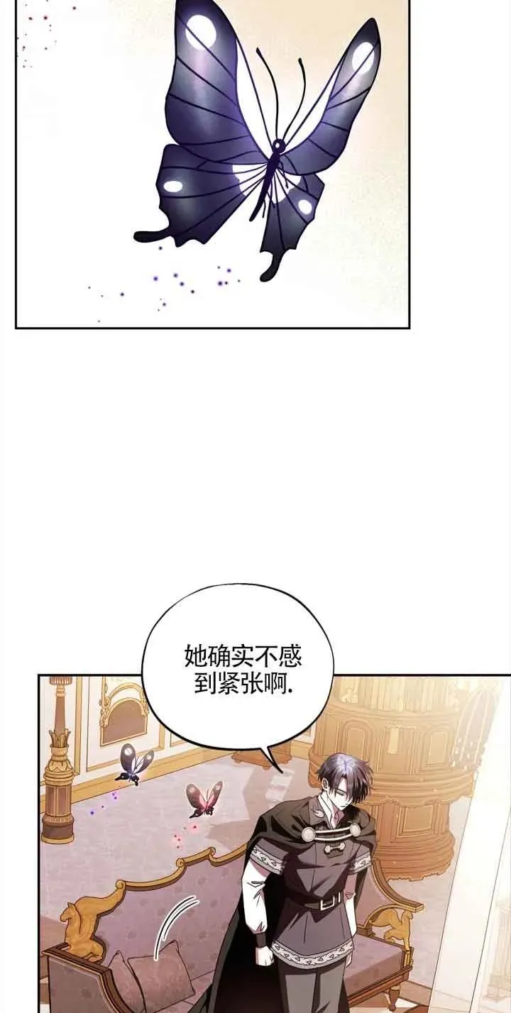 第10话 第57页