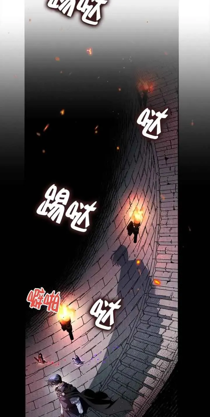 第10话 第59页