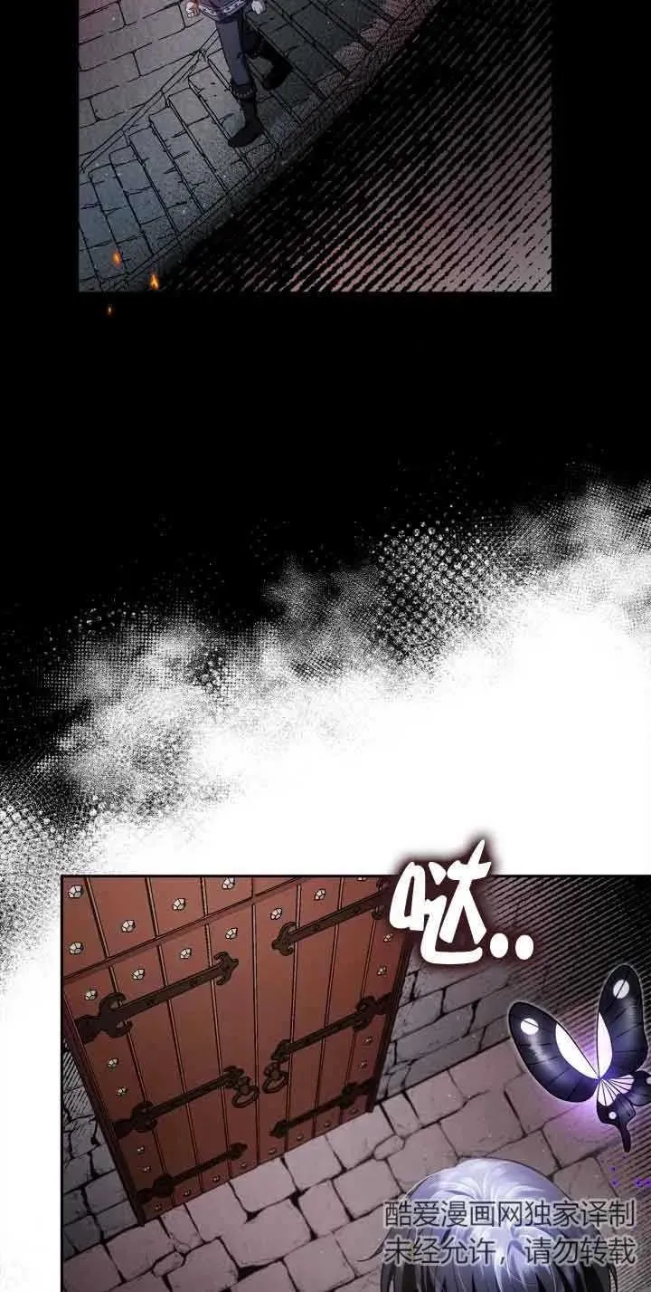 第10话 第60页
