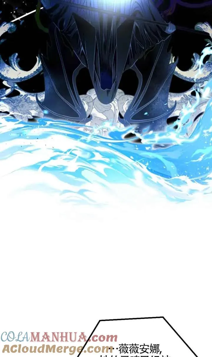 第11话 第17页