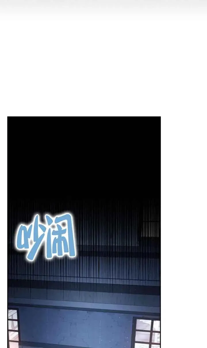 第11话 第35页