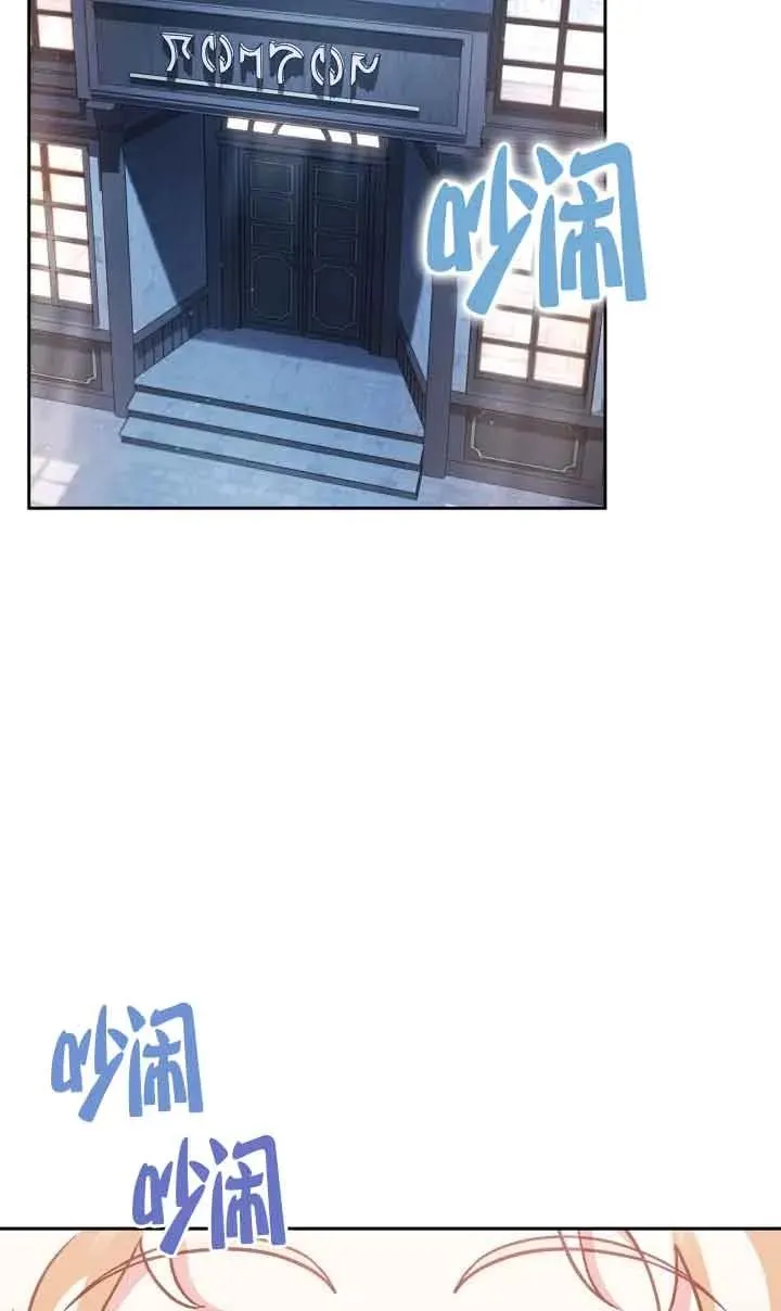 第11话 第36页