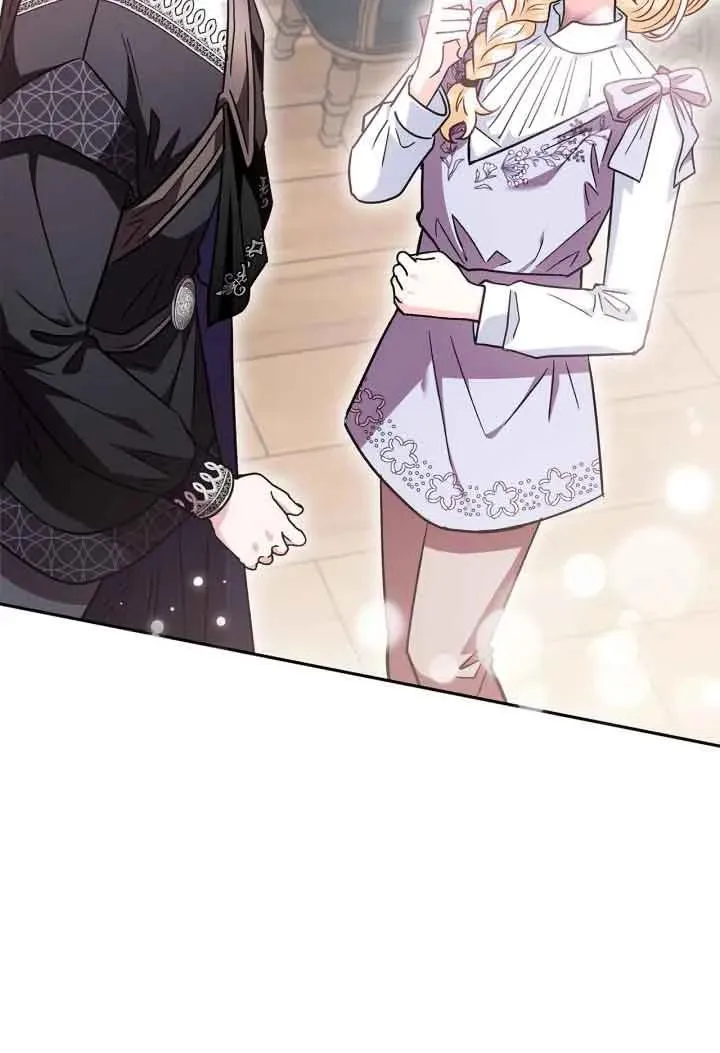 第12话 第84页