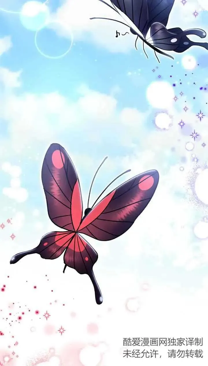第14话 第24页