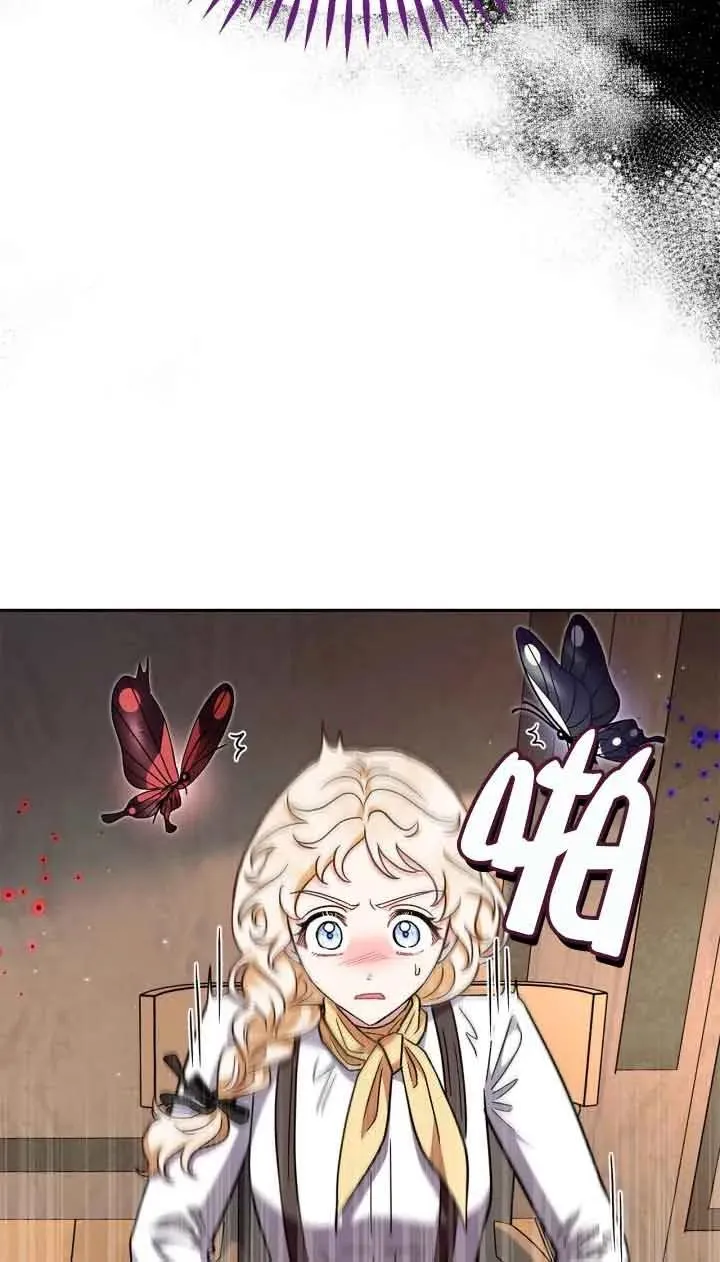 第14话 第52页