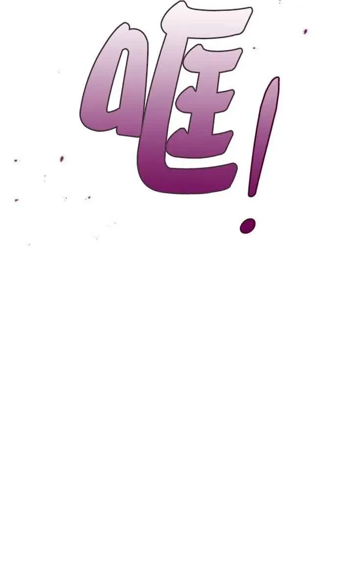 第15话 第12页