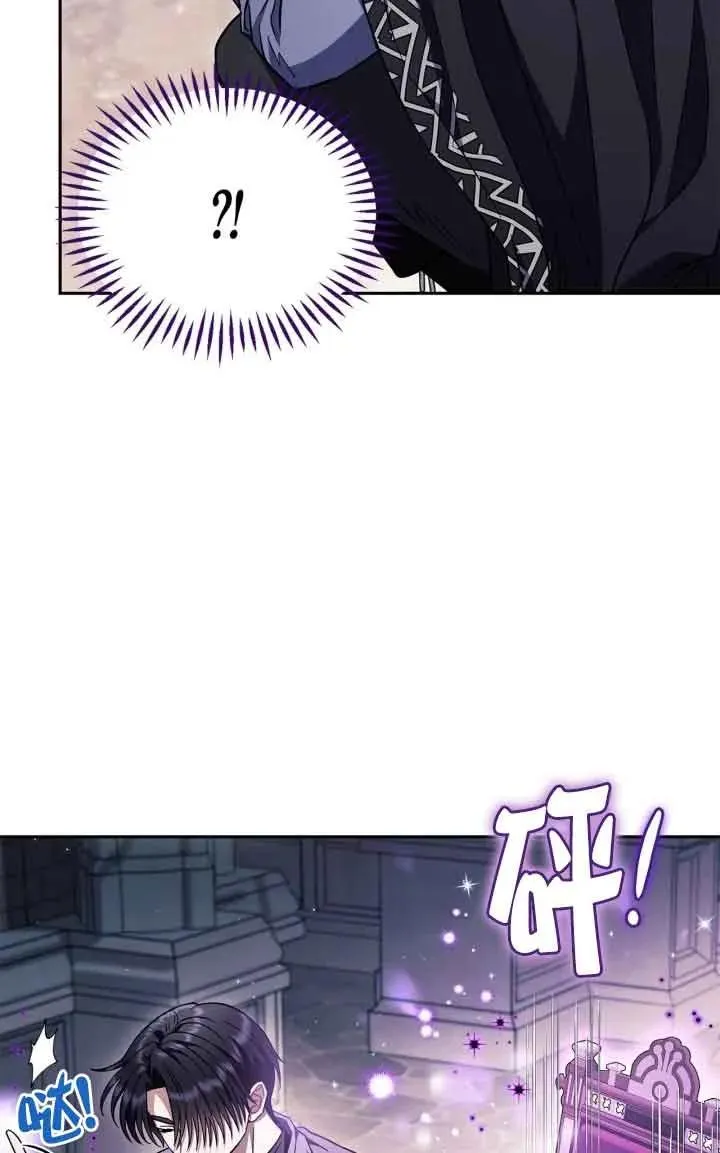 第15话 第20页