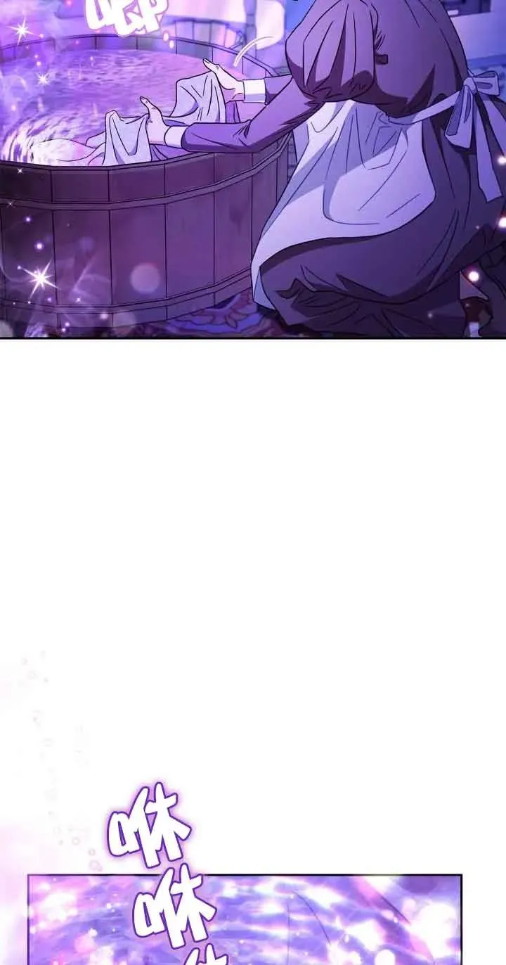 第19话 第24页