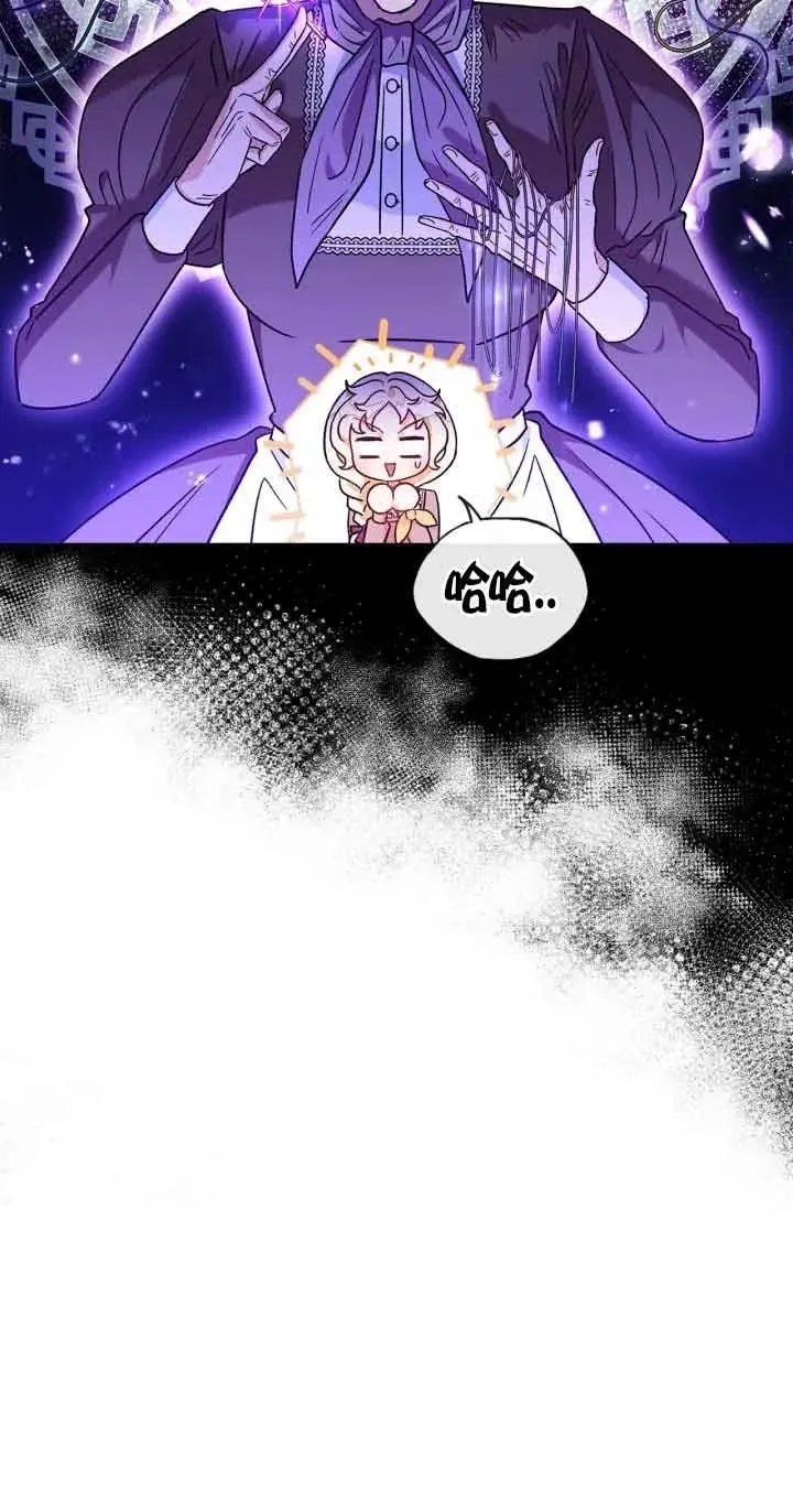 第19话 第48页