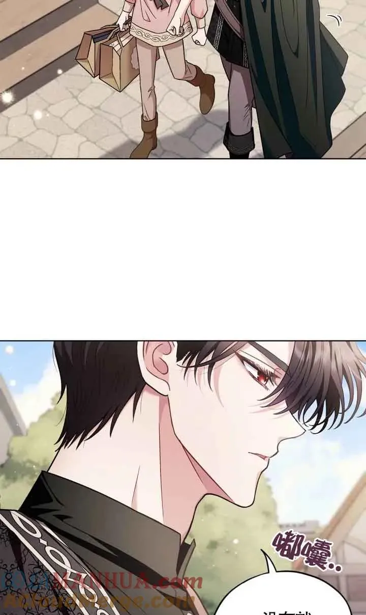 第17话 第49页