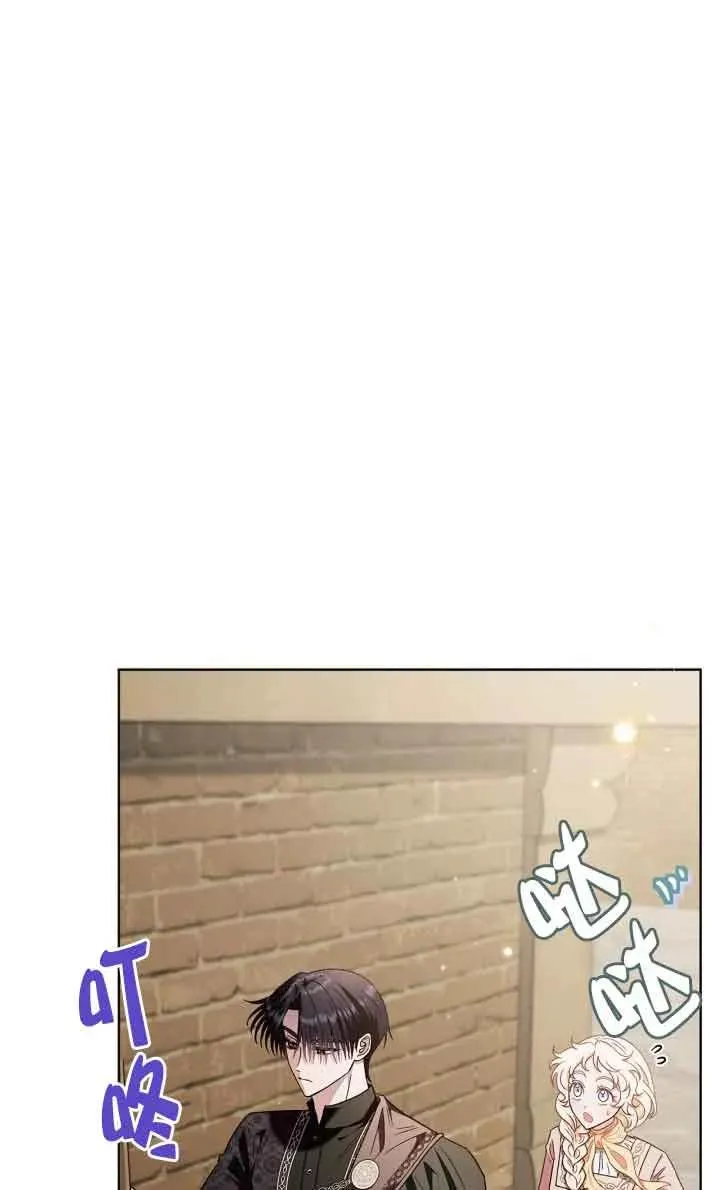 第17话 第88页