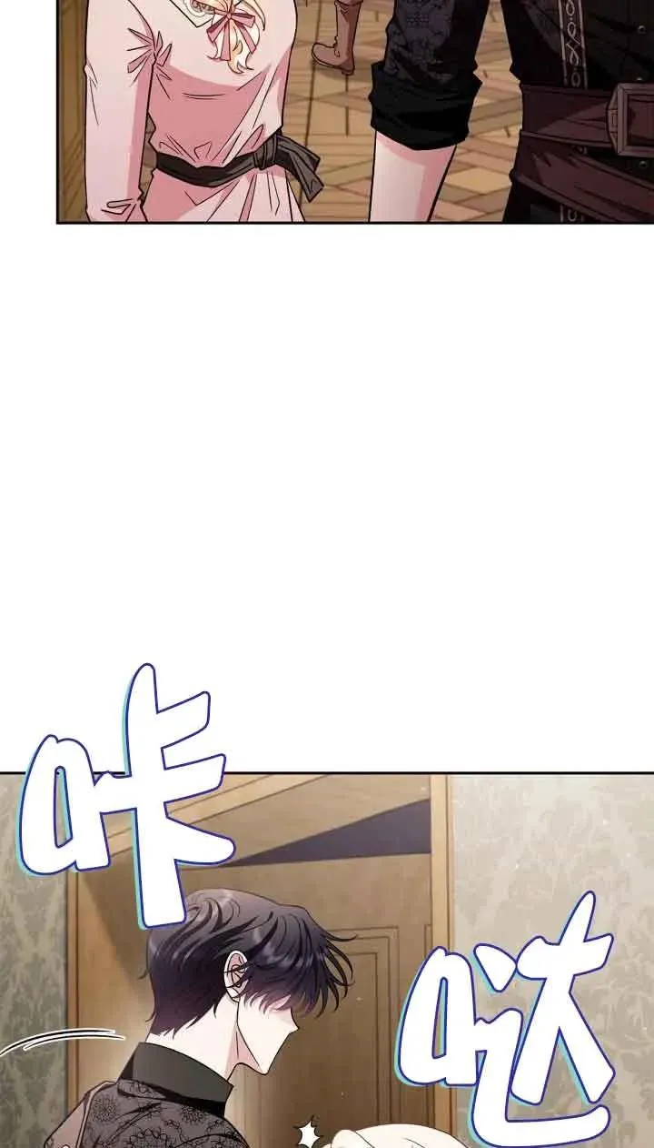 第18话 第29页