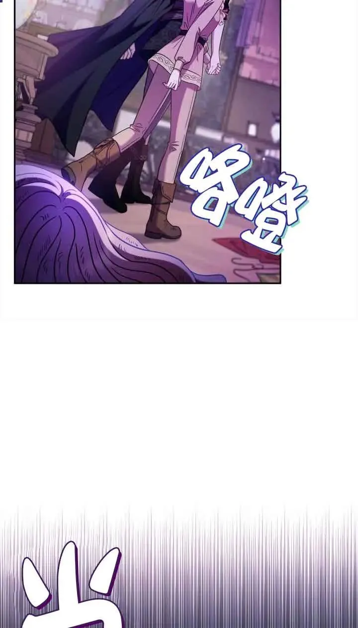 第18话 第41页
