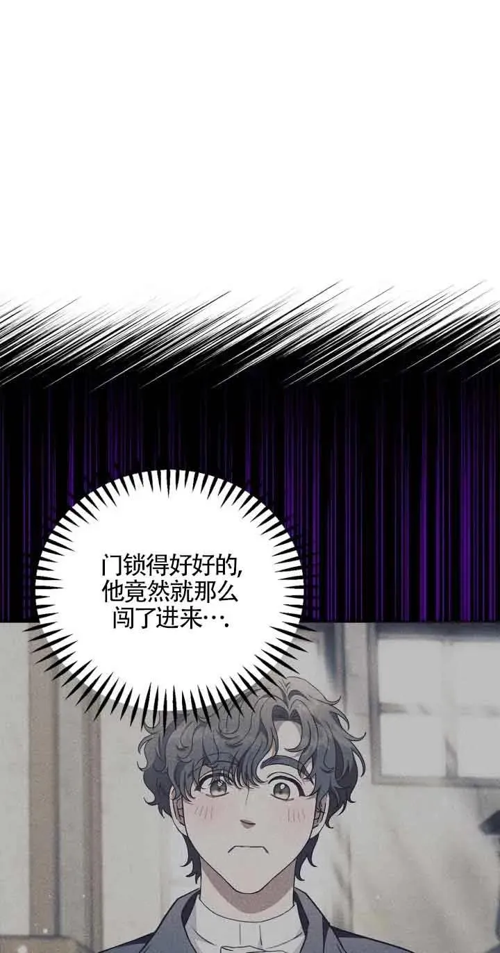 第21话 第32页