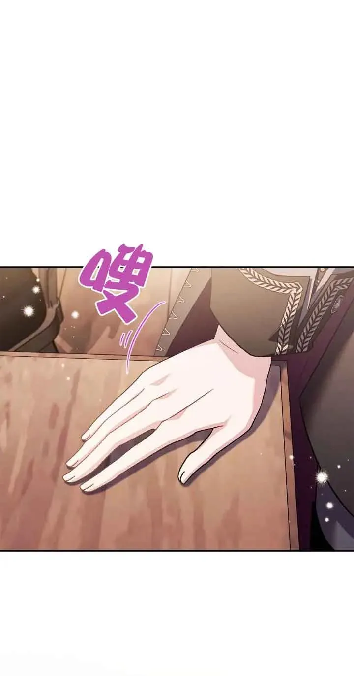 第22话 第38页