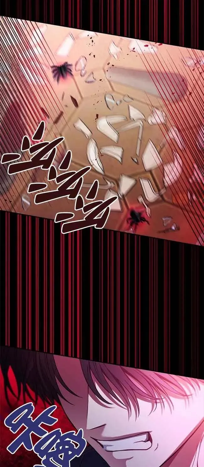 第23话 第15页