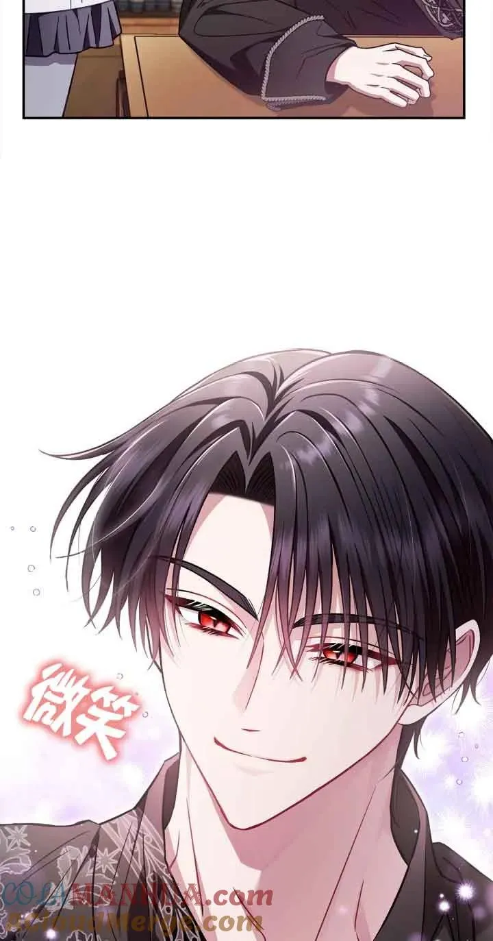 第25话 第13页