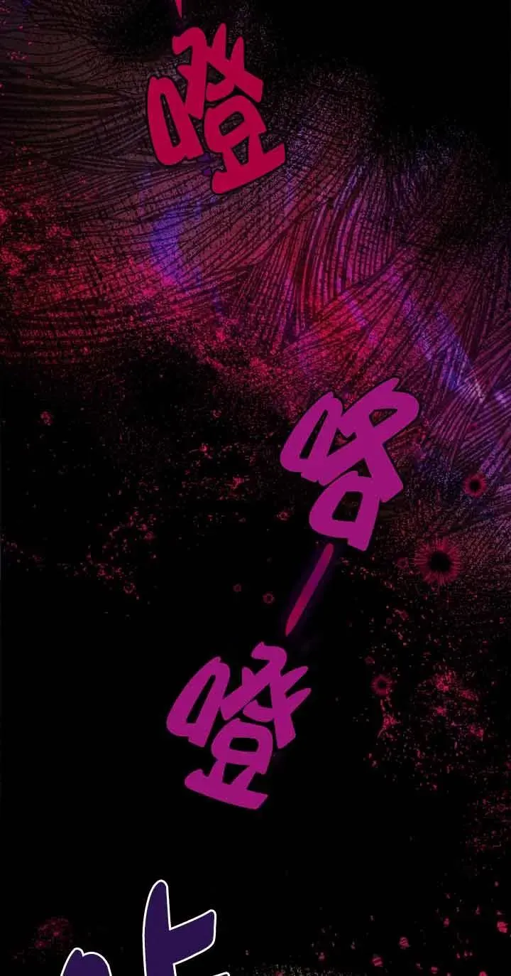 第25话 第27页