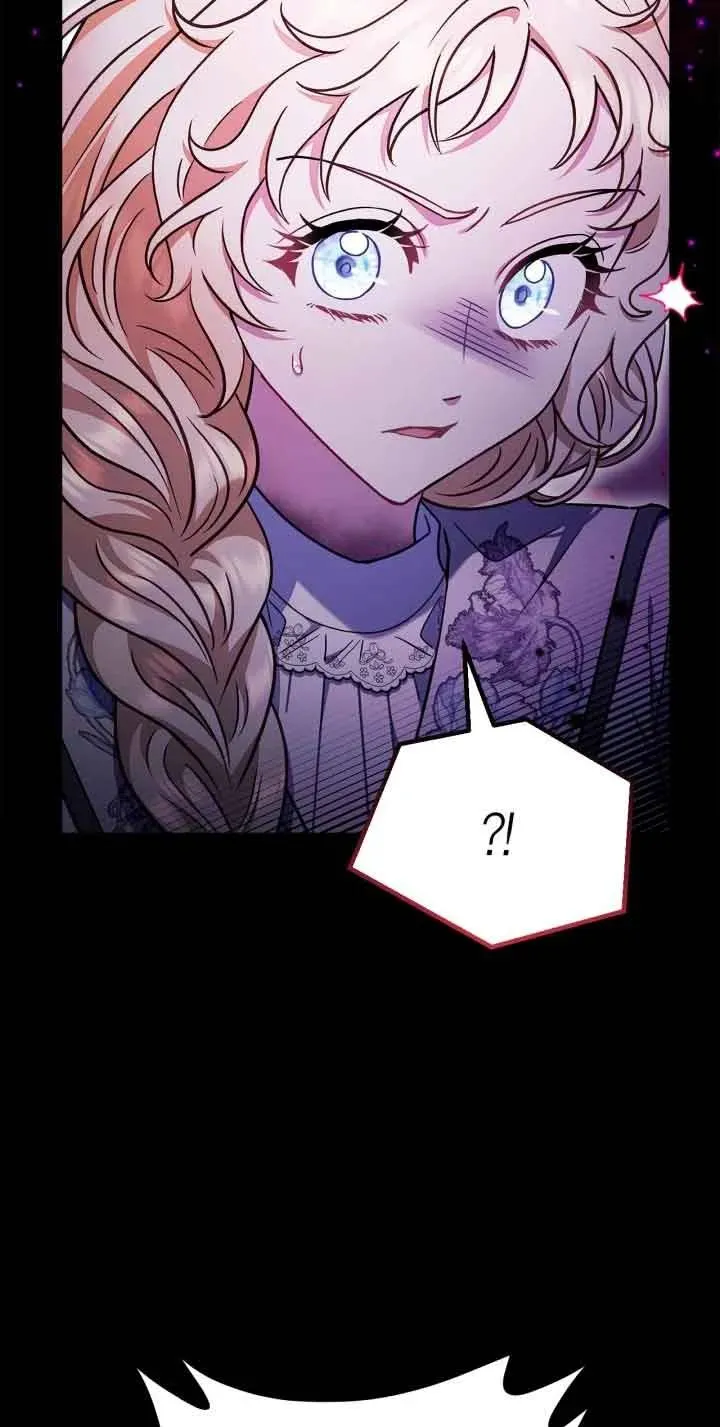 第25话 第43页