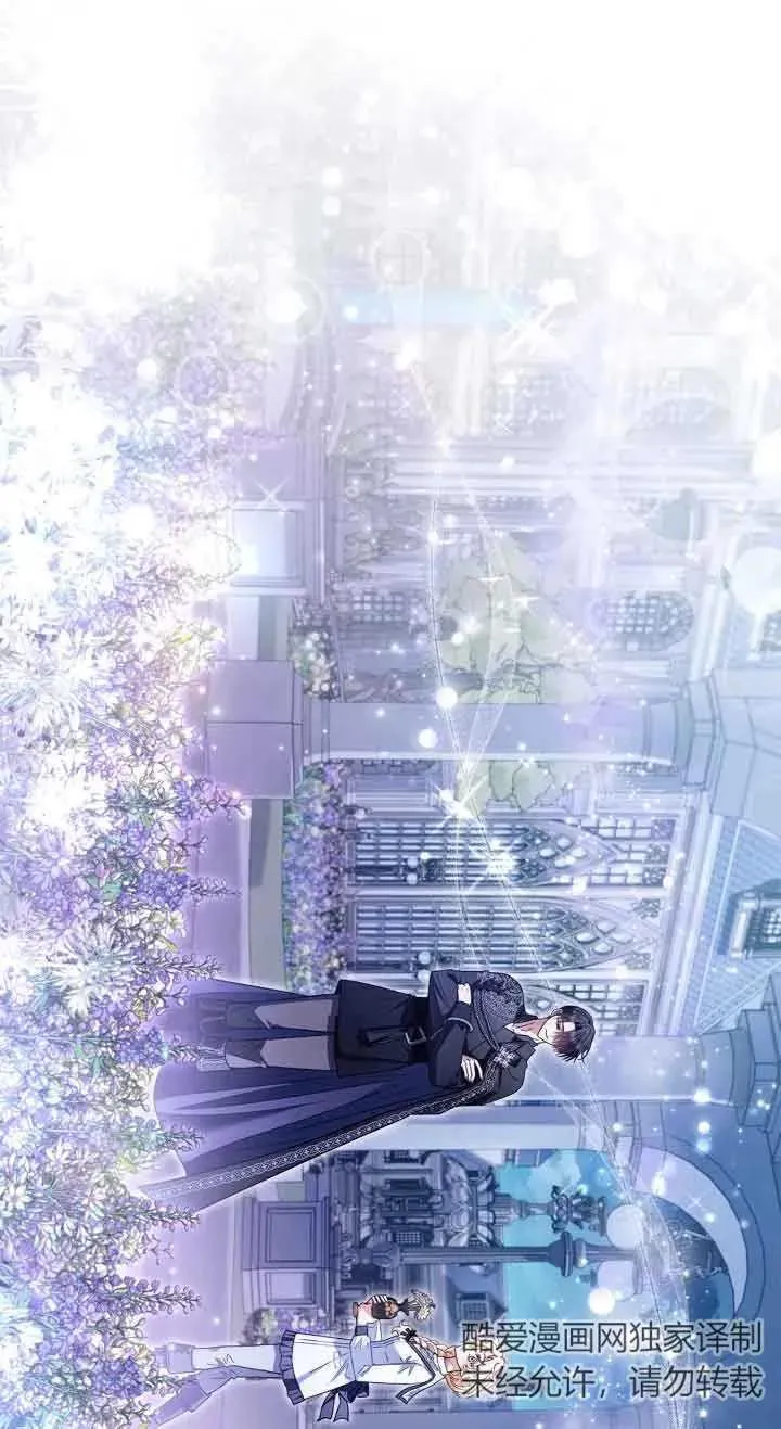 第27话 第67页