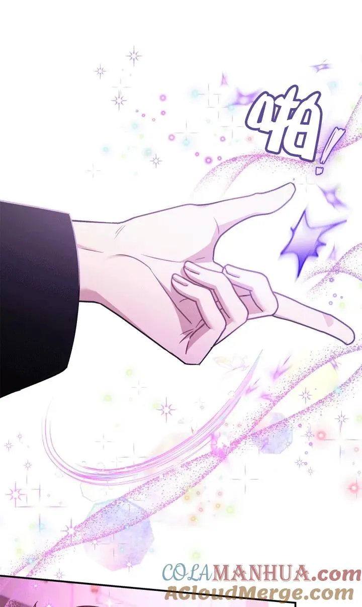 第28话 第49页