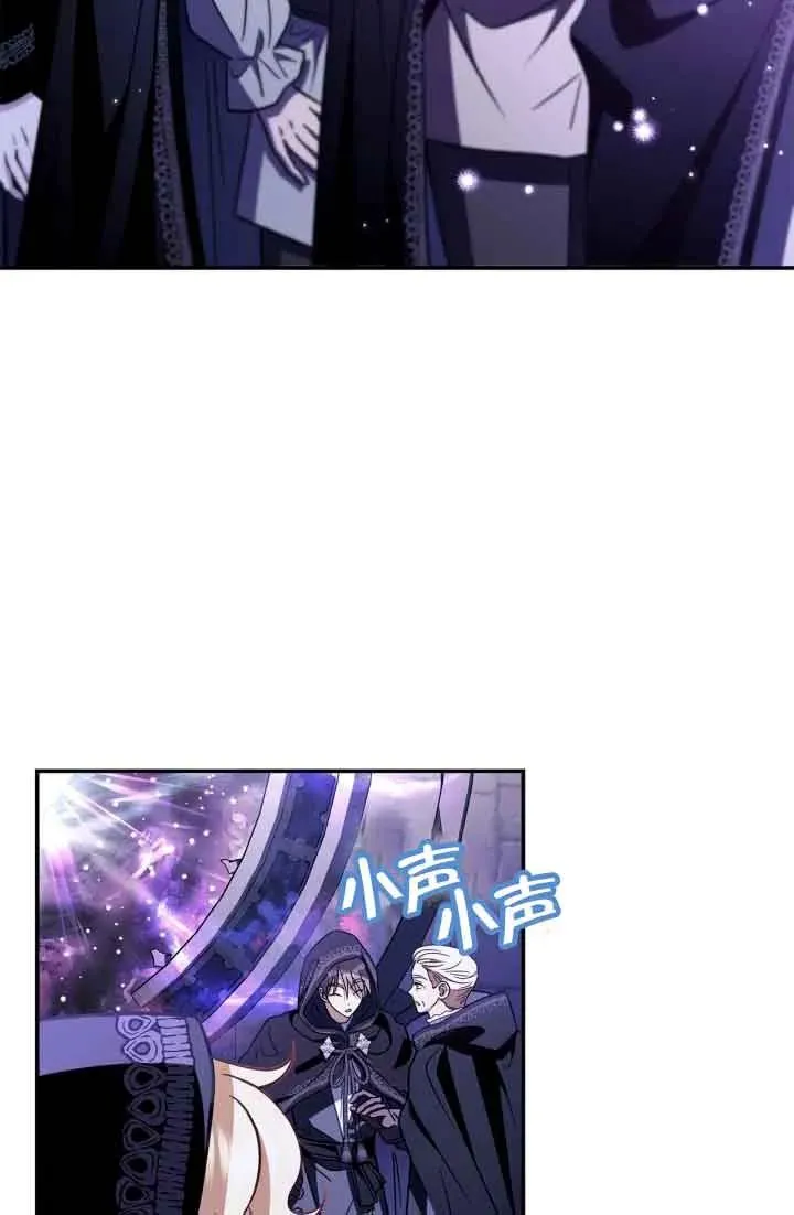 第31话 第34页