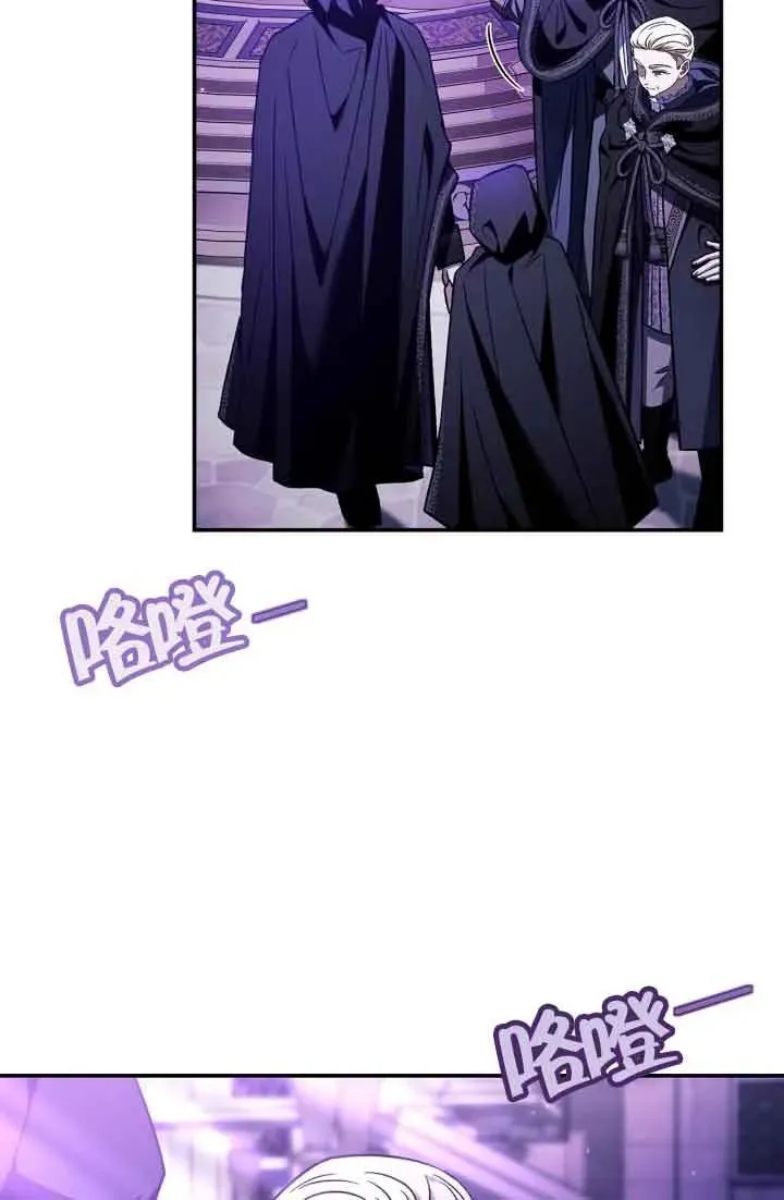 第31话 第39页