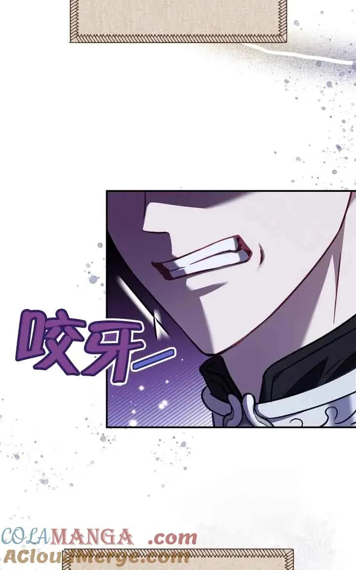 第31话 第61页