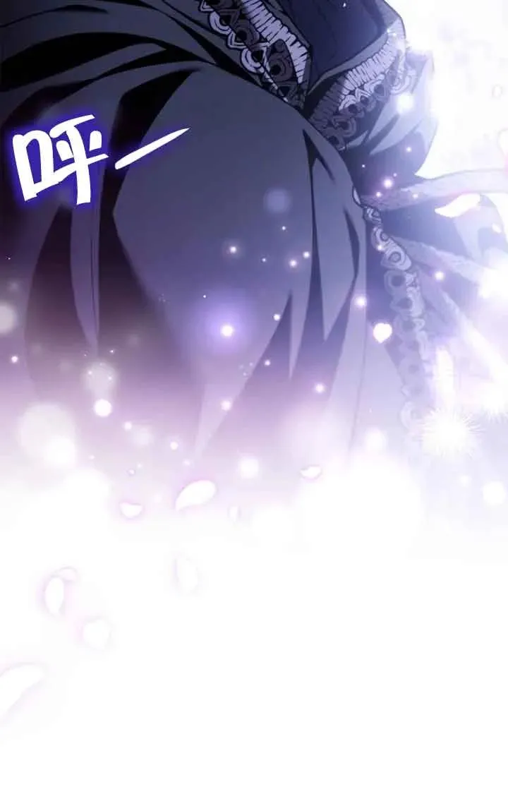 第31话 第98页