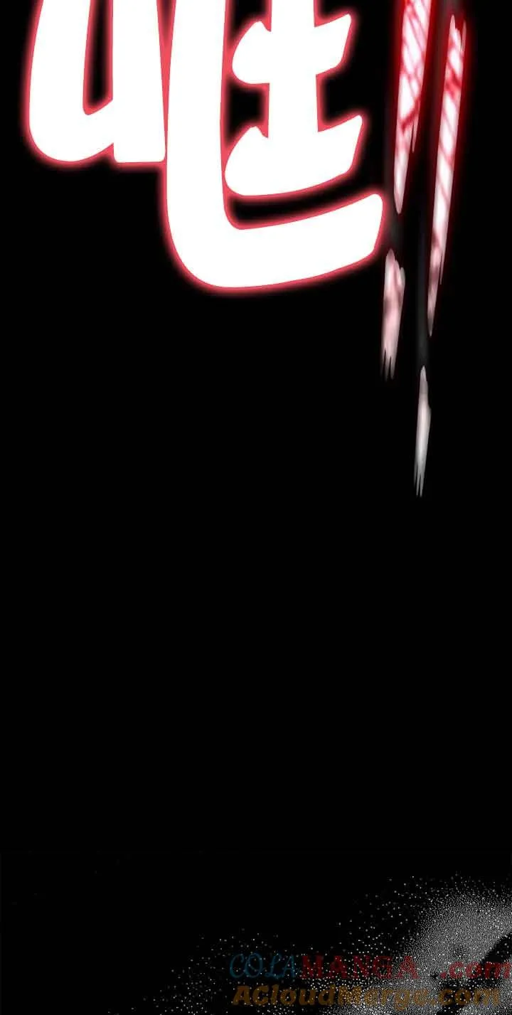 第34话 第45页