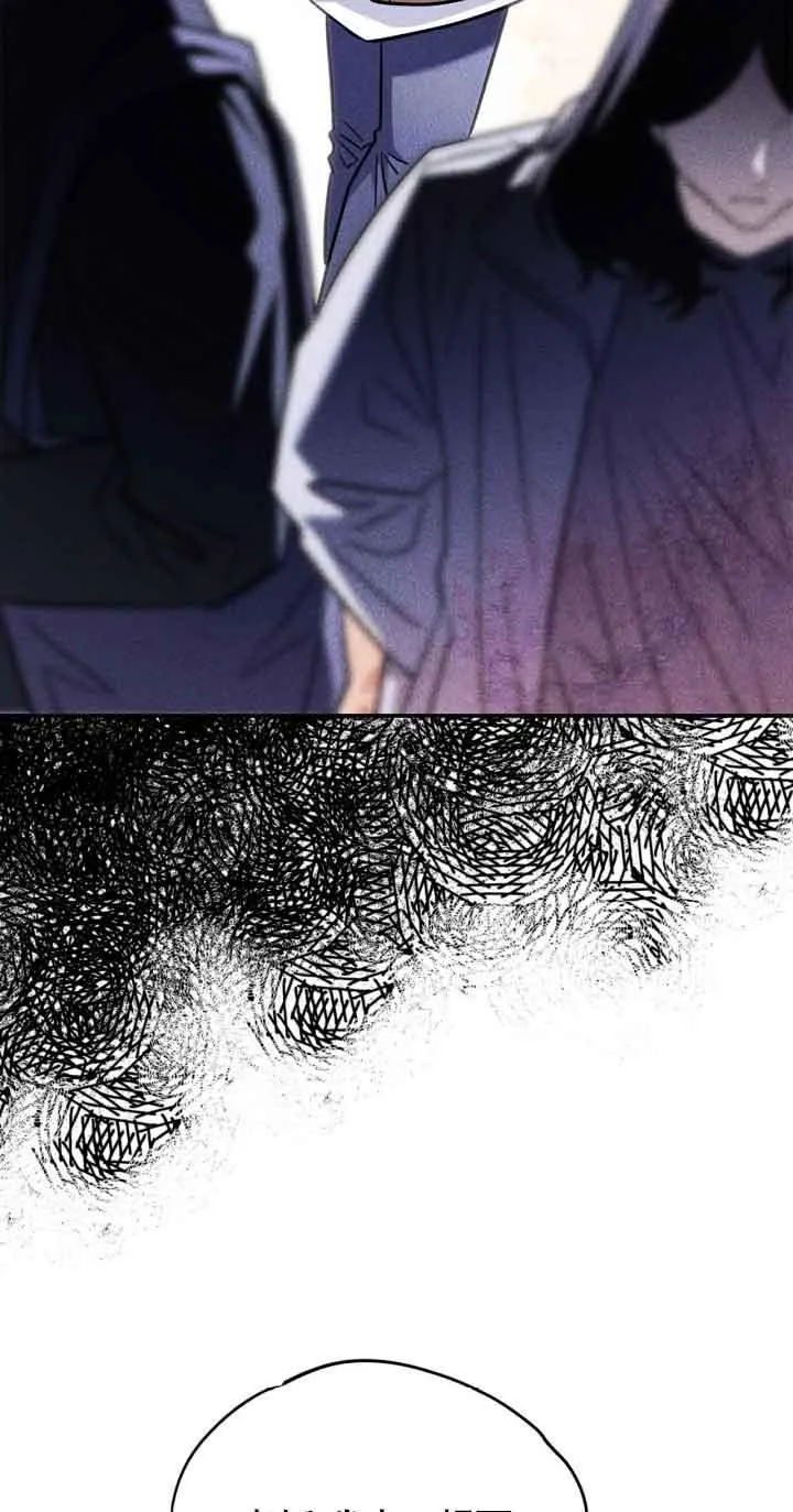 第34话 第79页