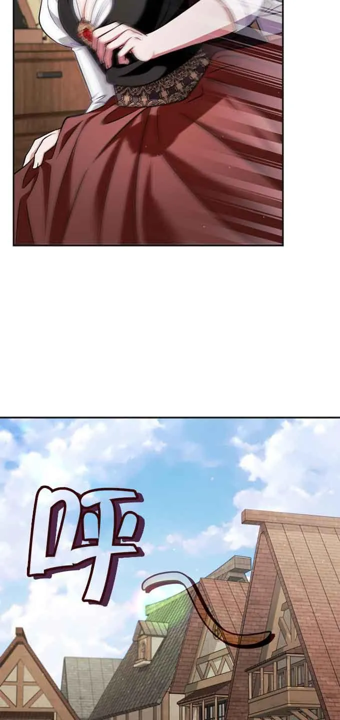 第35话 第95页