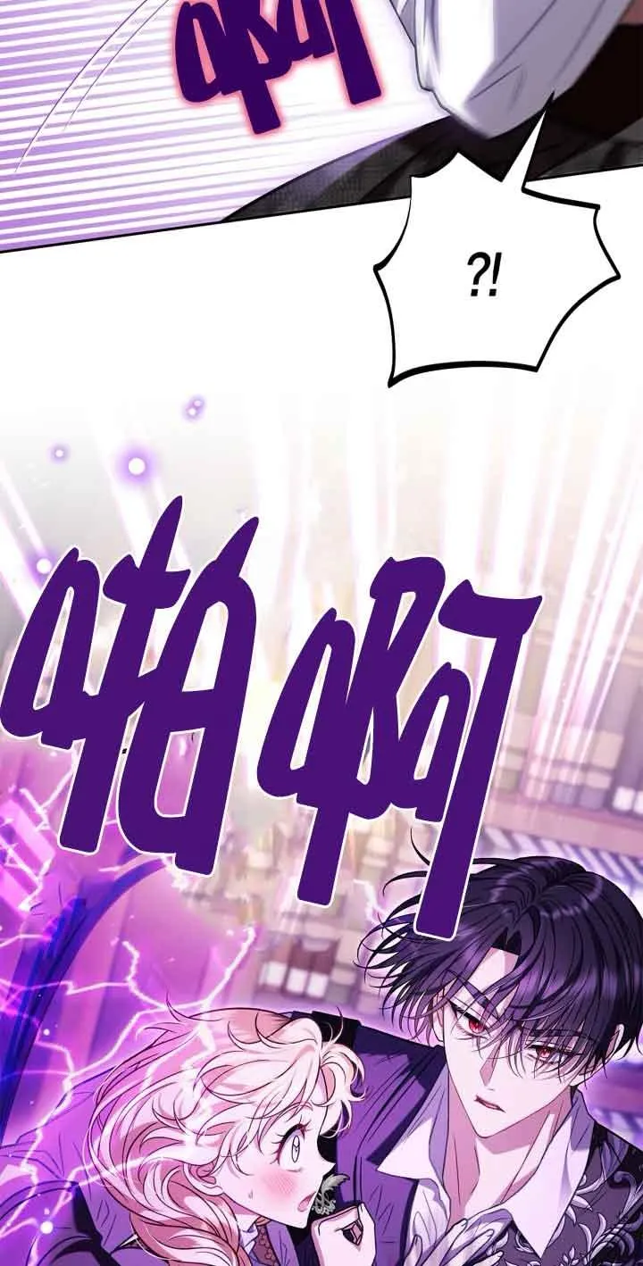 第36话 第90页
