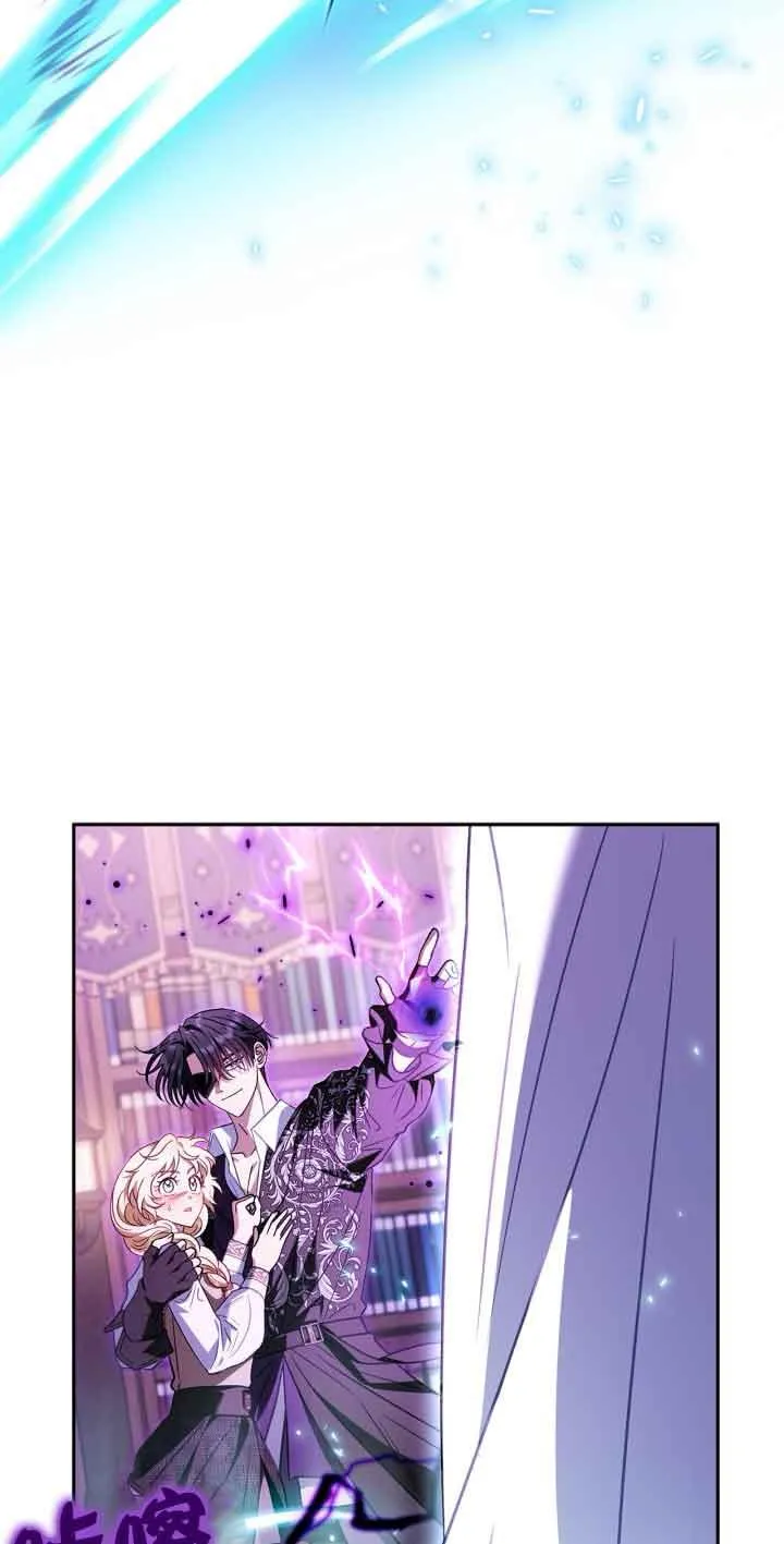 第36话 第94页