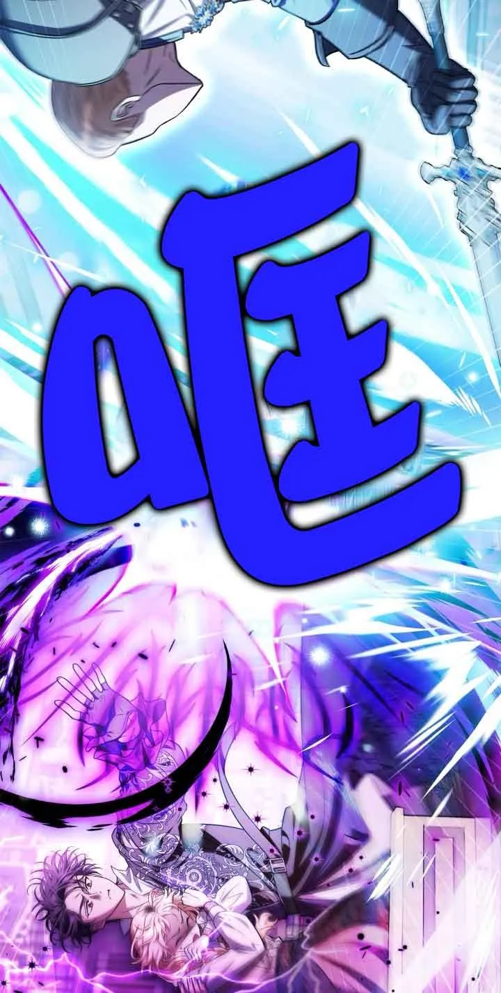 第37话 第6页
