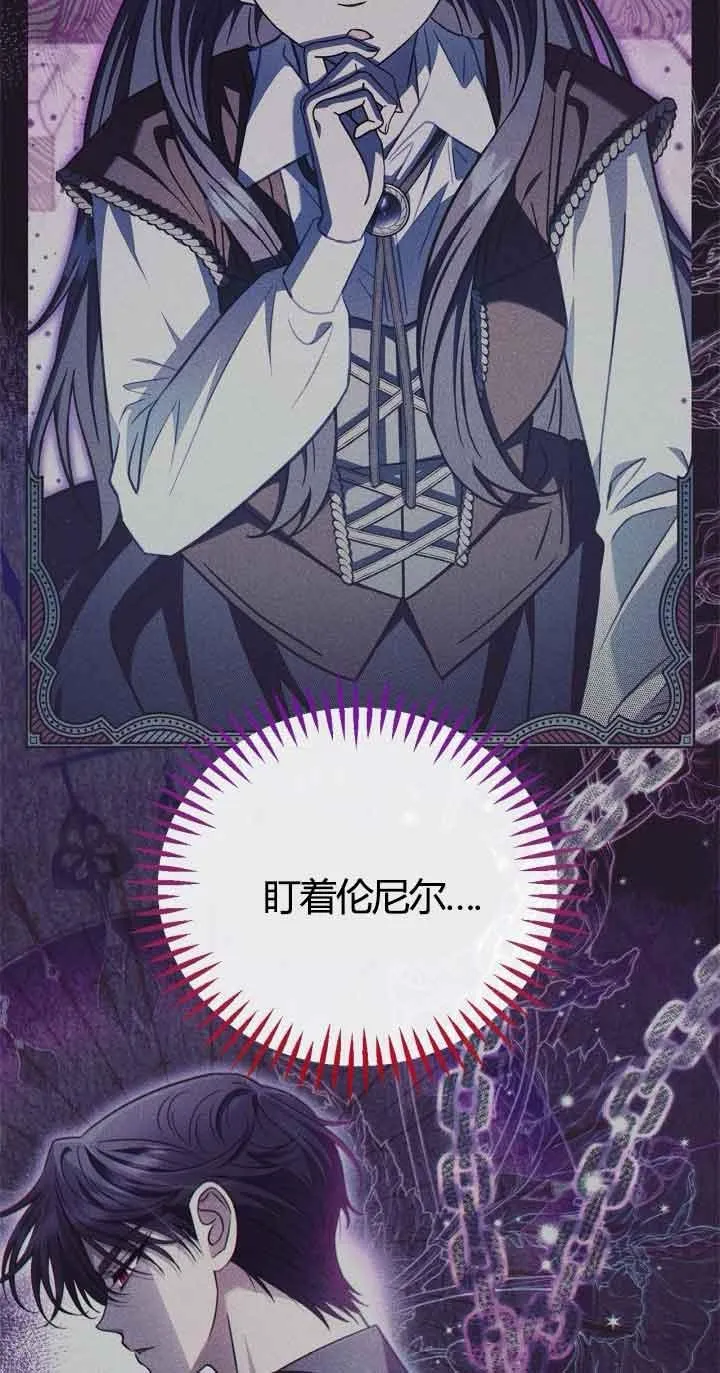 第37话 第47页