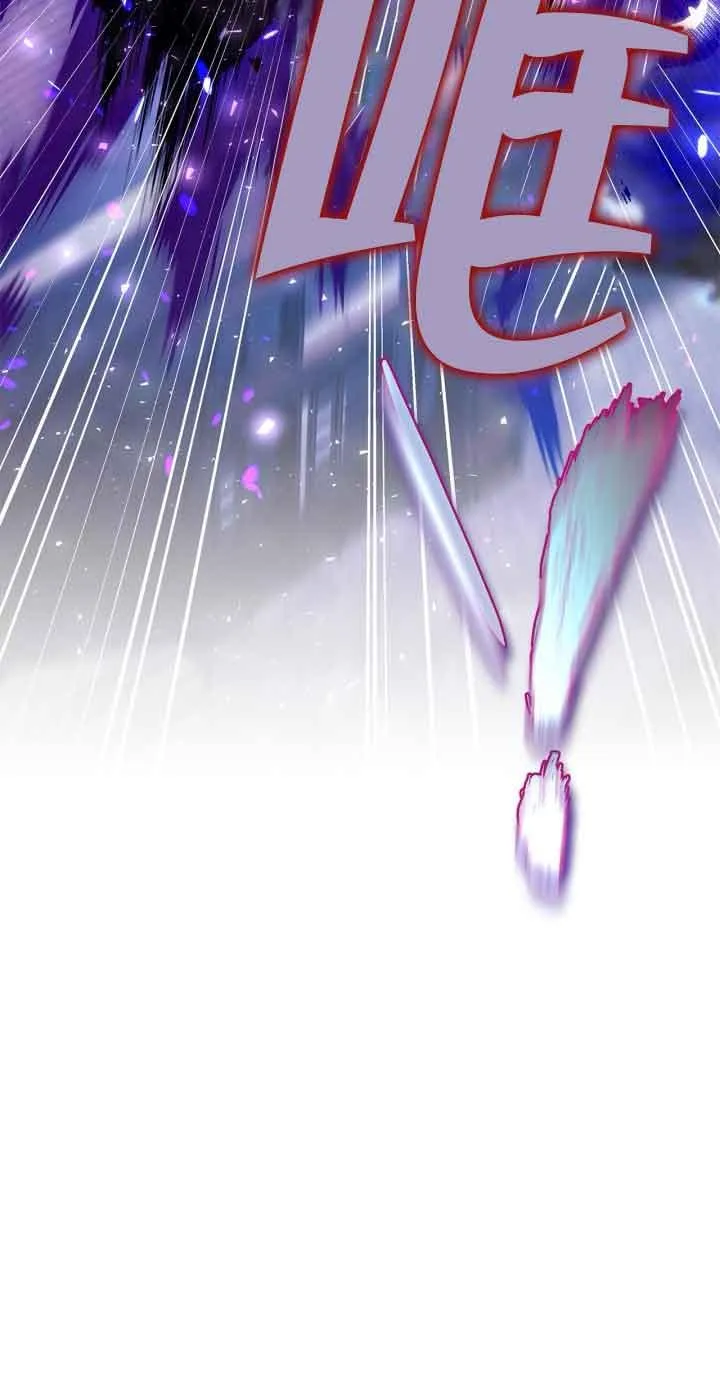 第37话 第75页