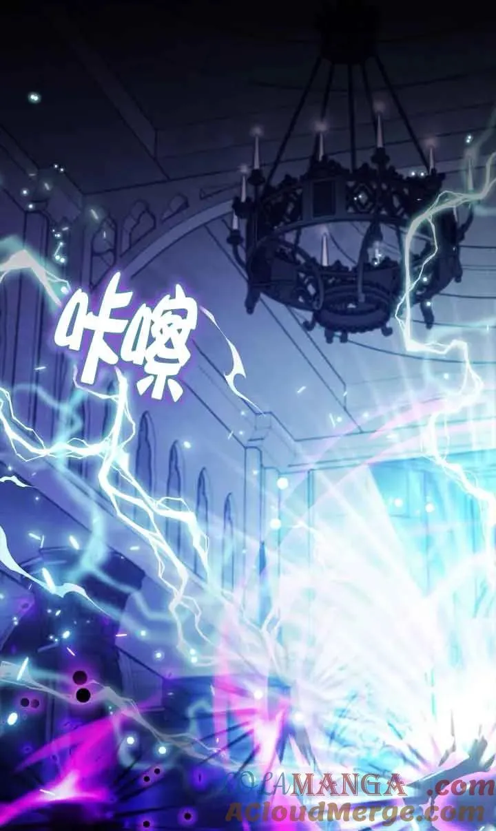 第38话 第53页