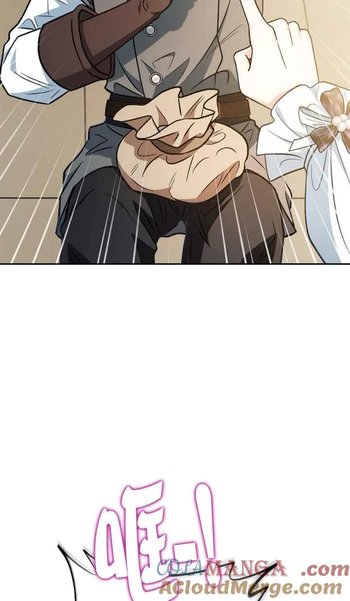 第39话 第85页