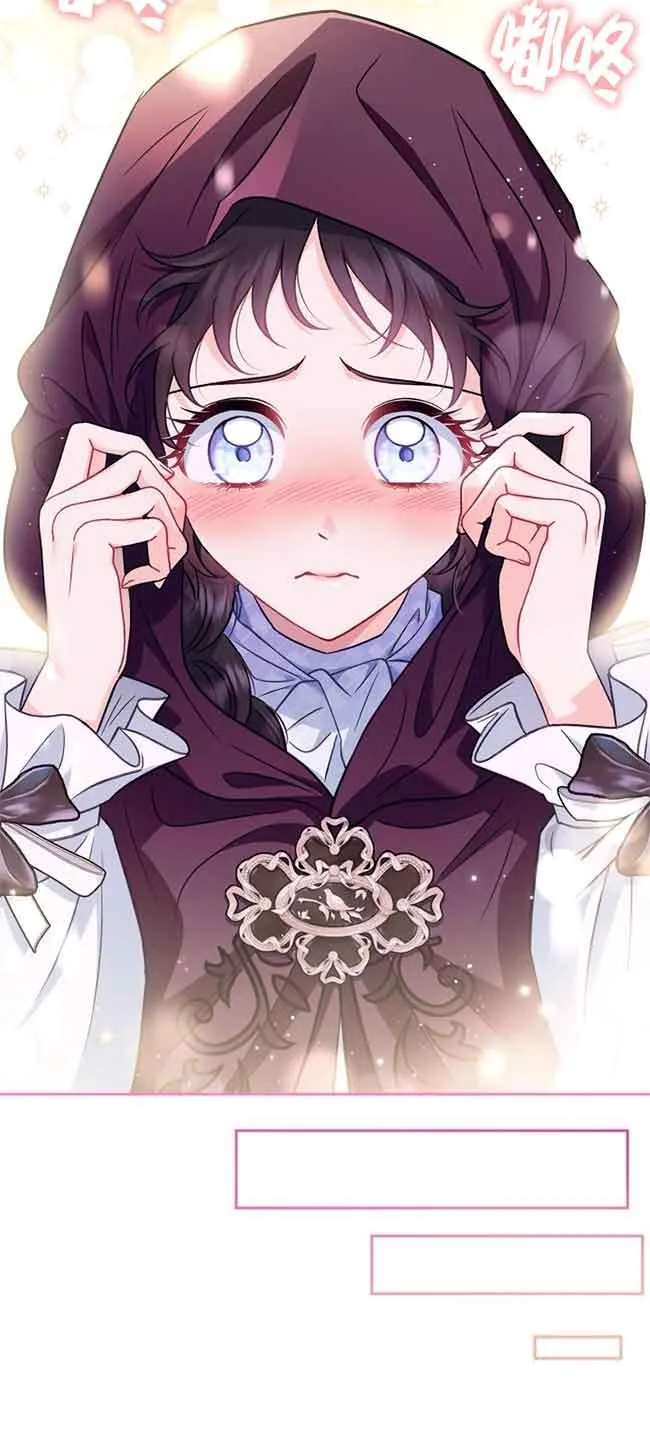 第40话 第42页