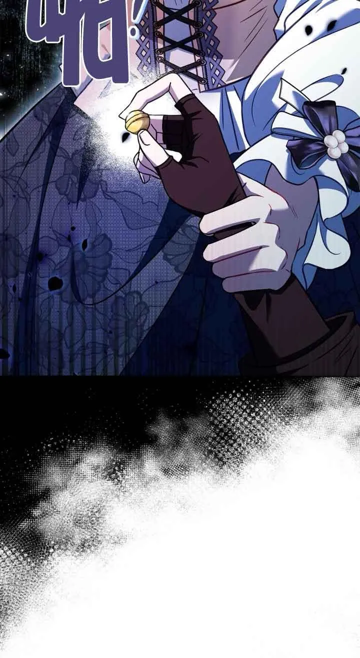 第41话 第4页
