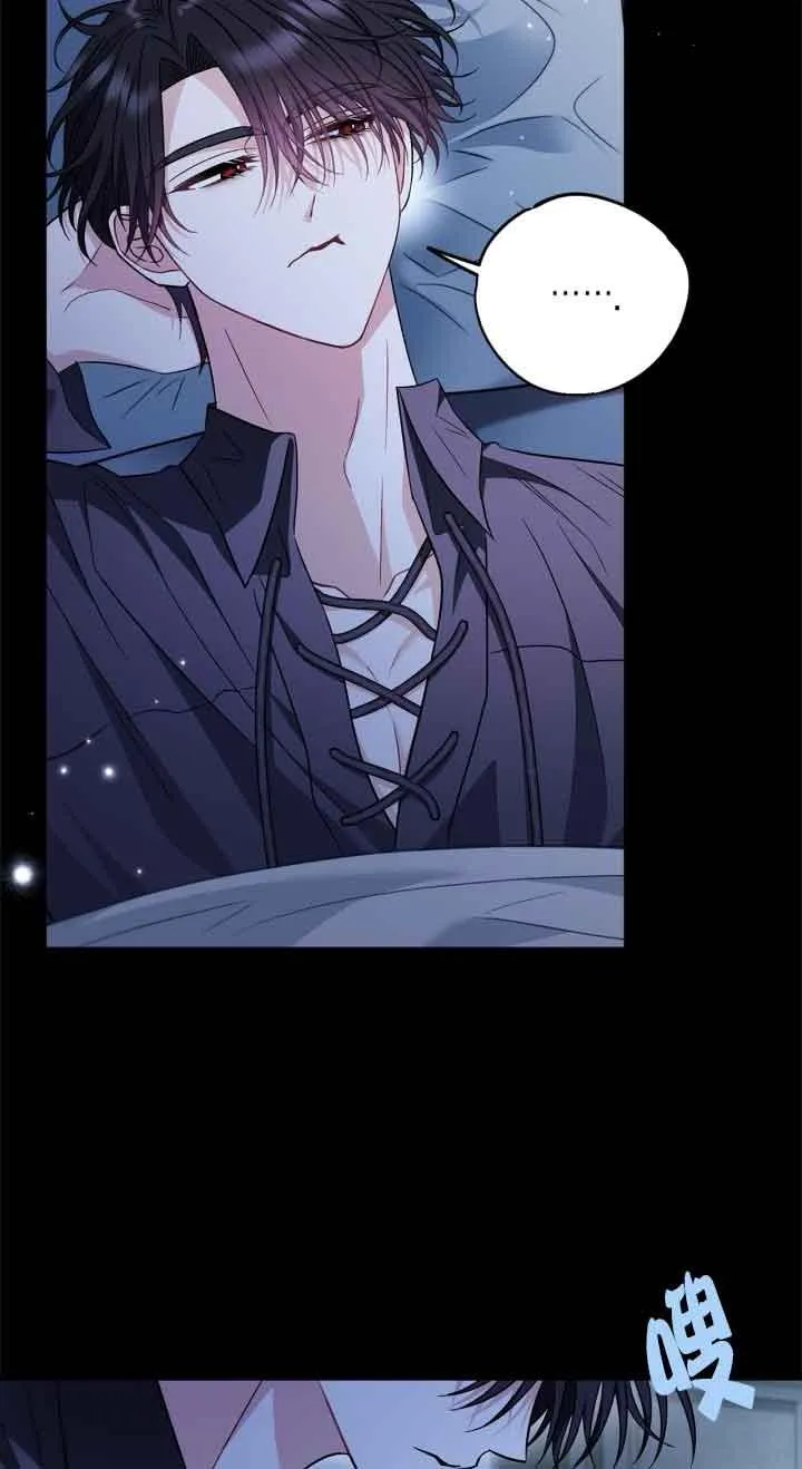第41话 第55页