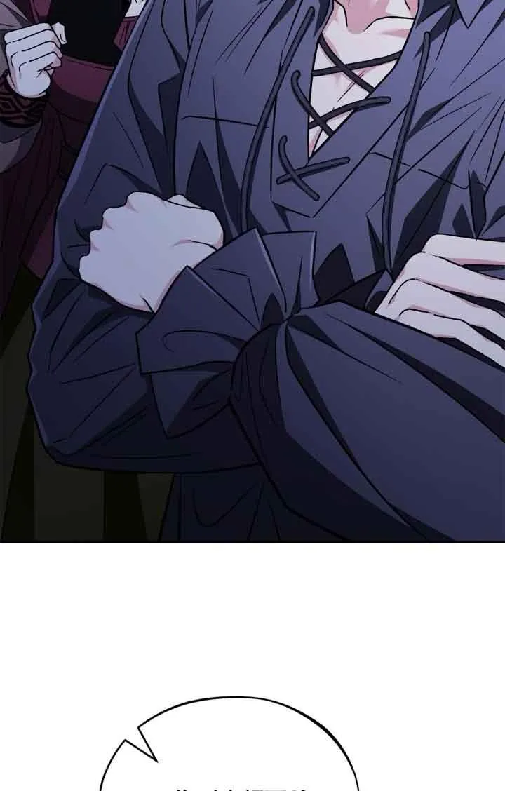 第41话 第91页