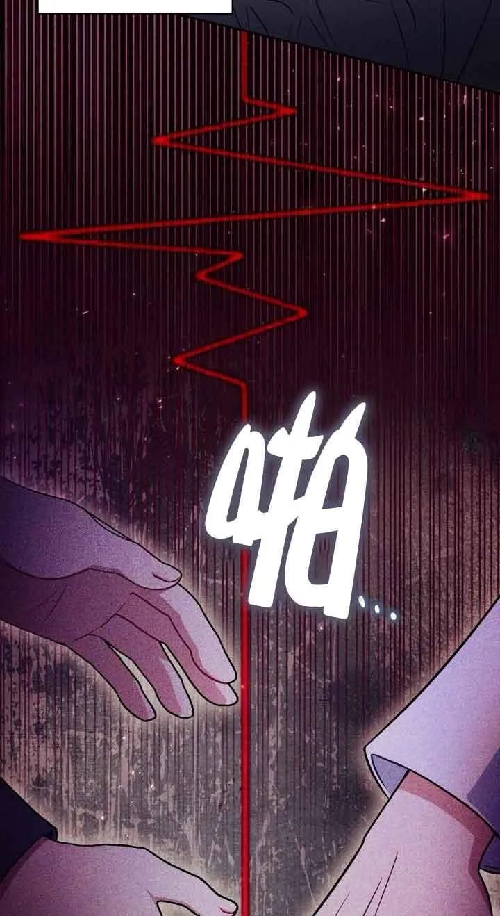 第42话 第35页