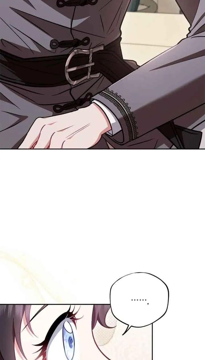 第42话 第48页